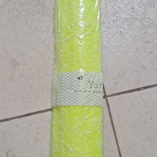 Lưới tuyết loại 2