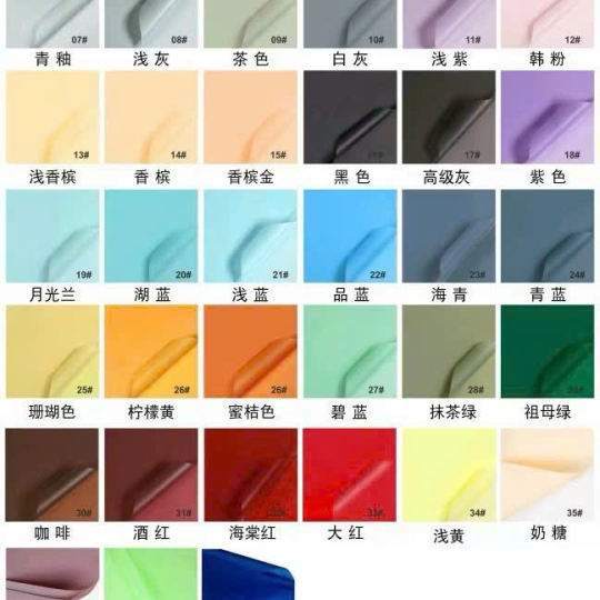 Khăn kiếng 1ZA trơn